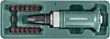 Ударная отвертка SL 5,6,8,10,12мм PH# 1,2,3,4 Hex 4,5,6,8,  14 предметов AG010138 - фото Мастеринструмент