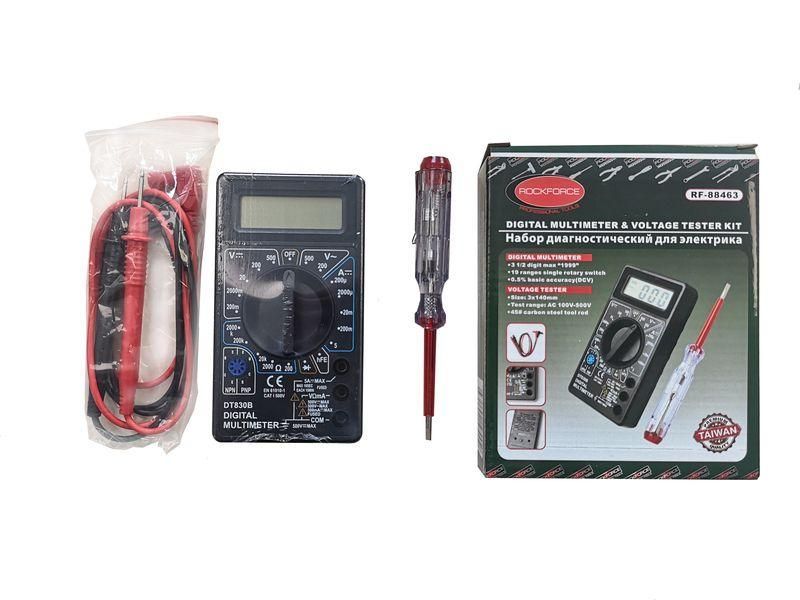 (RF-88463) Набор диагностический для электрика (цифровой мультиметр, индикаторная отвертка)