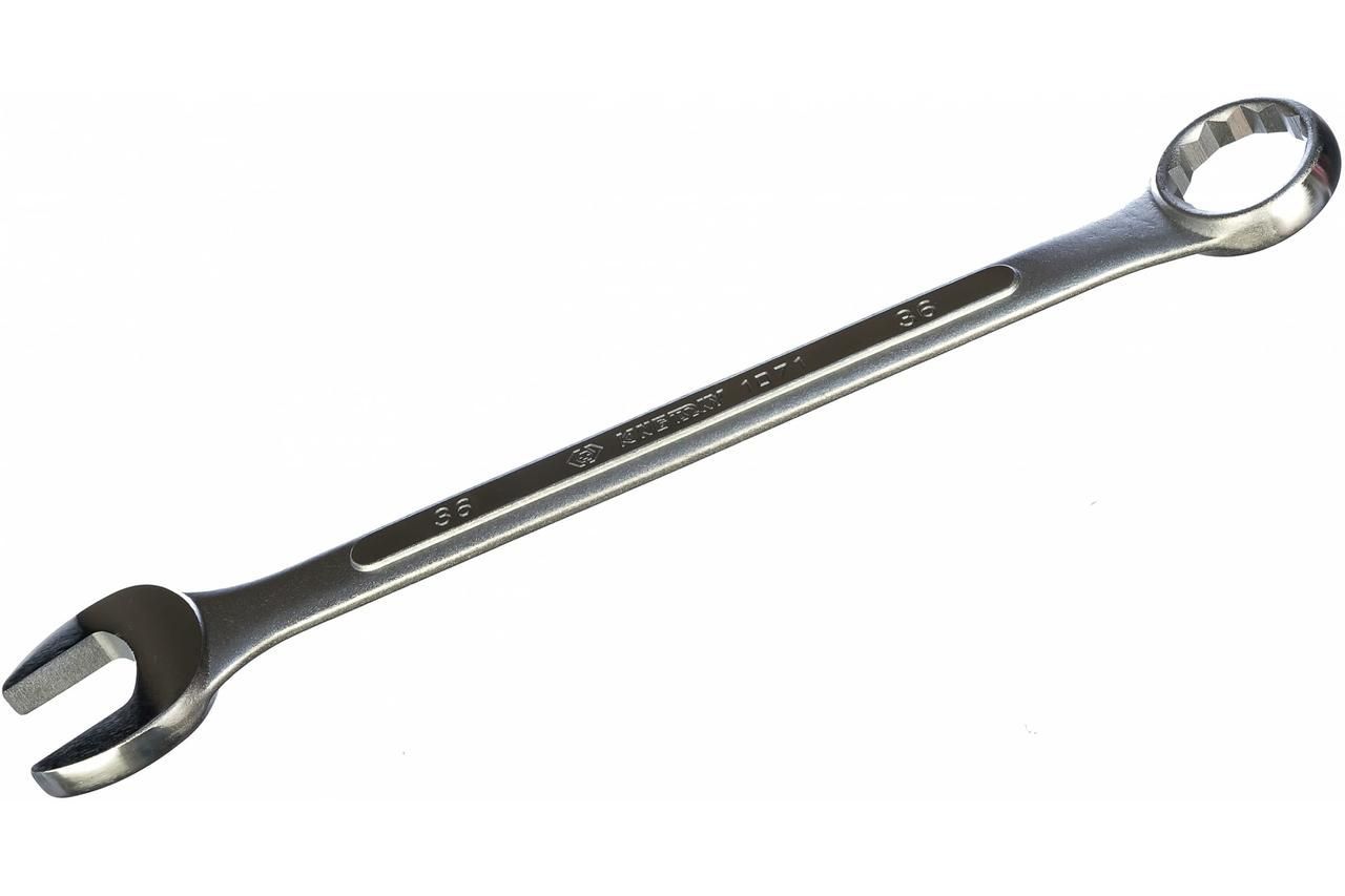 Комбинированный ключ KING TONY 36 мм (1071-36)