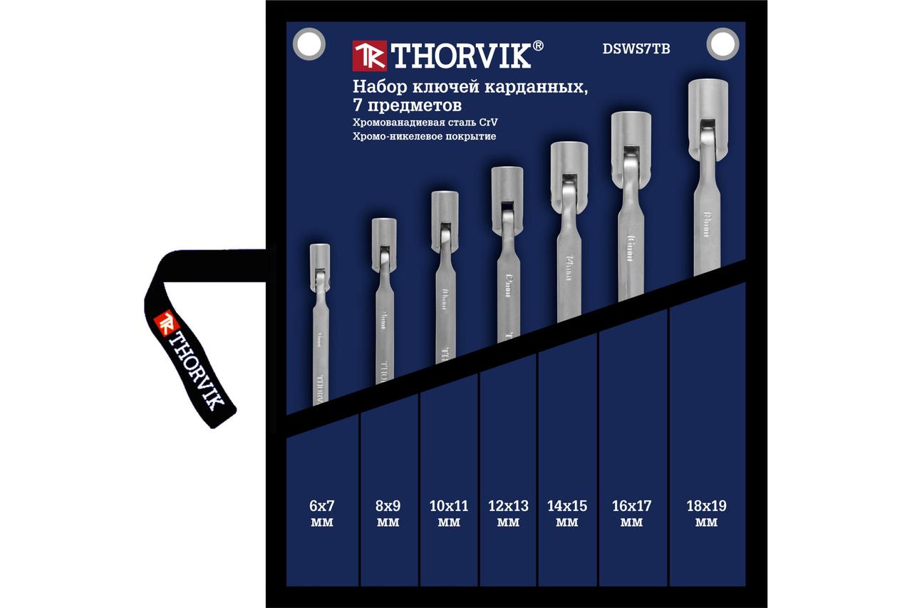 Набор ключей гаечных карданных в сумке, 6-19 мм, 7 предметов DSWS7TB