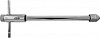 Вороток-держатель трещоточный удлиненный для метчиков ручных M3-10 RTH10 - фото Мастеринструмент
