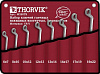 Набор ключей гаечных накидных изогнутых серии ARC в сумке, 6-22 мм, 8 предметов W2S8TB - фото Мастеринструмент